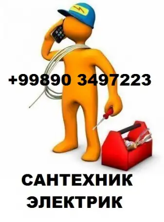 Помощник по дому - Сантехник, Электрик в Ташкенте, фотография 1