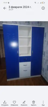 Mebel sotiladi, фотография 1