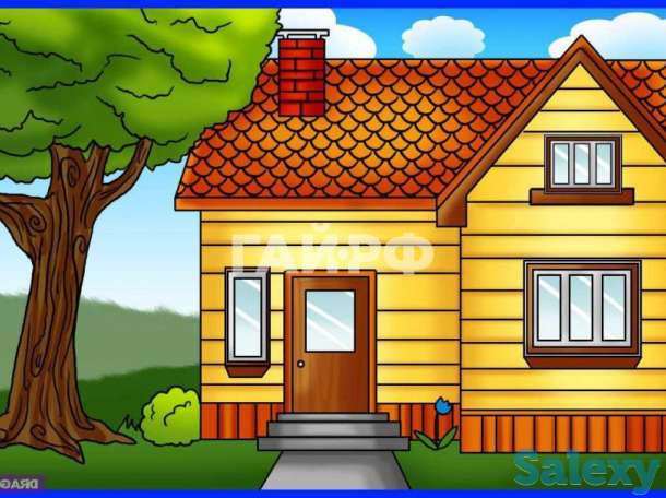 Продаётся дом 4,5ст, xovost 57, фотография 1