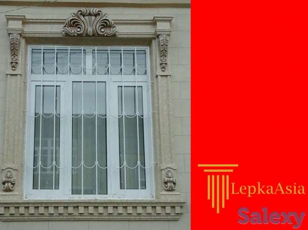 Lepka lepnina tyaga kalona balyasena Лепнина лепка из гипса тяга, фотография 1