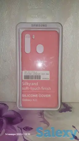 Новые чехлы 