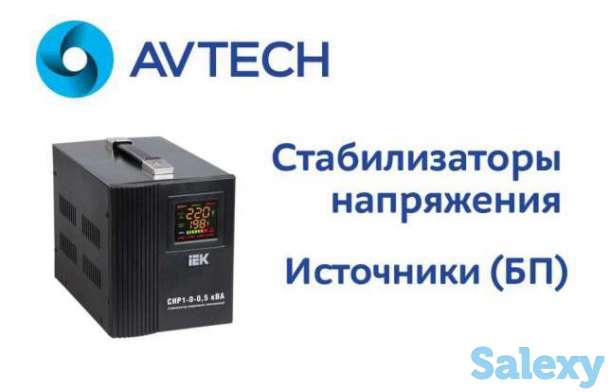 Компьютерная техника на продажу а также в рассрочку для юридических лиц., фотография 3