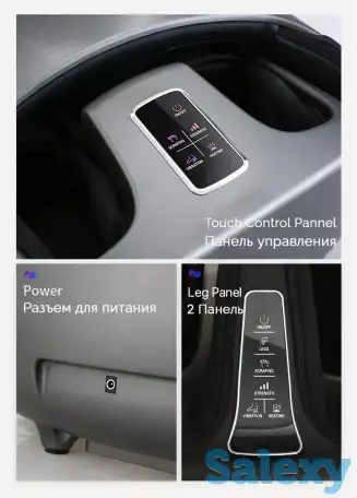 Массажёр для ног. Италия., фотография 4