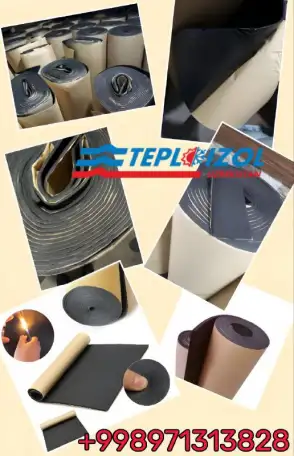 Вспененный каучук, фотография 2