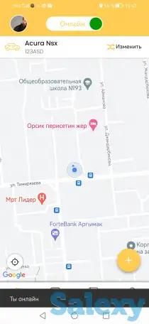 Продам мультисервисное приложение «все в одном» 2021 года, фотография 6