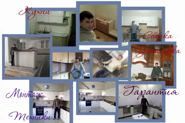Кухни Шкафы корпусная мебель на заказ, фотография 1