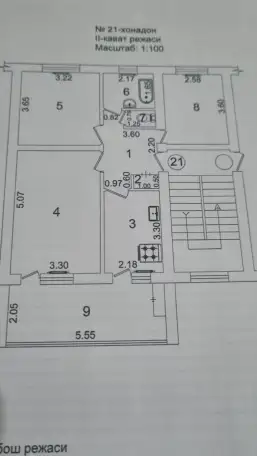Продается своя квартира центре Ташкента метро Шахристан Юнусабаде 3/3/4 кирпичный дом, фотография 13