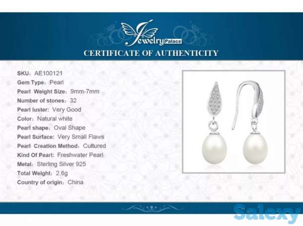 Серебряные серьги с натуральным жемчугом, фотография 5