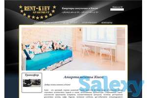 Разработка создание web сайтов Drupal, фотография 7