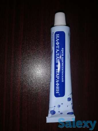 Нафталановый крем белый с цинком NaftaDay/, фотография 1