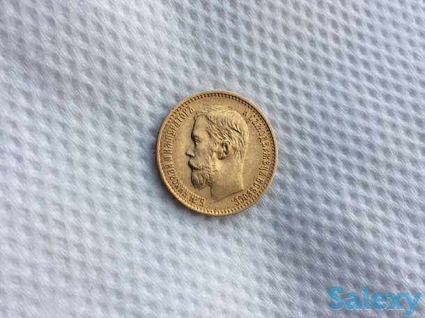 Продаётся золотая монета Николая ll 5 рублей 1898 года, фотография 1