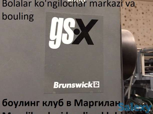 Продам боулинг дорожки, построить боулинг клуб, монтаж оборудования для боулинга в Узбекистане., фотография 10