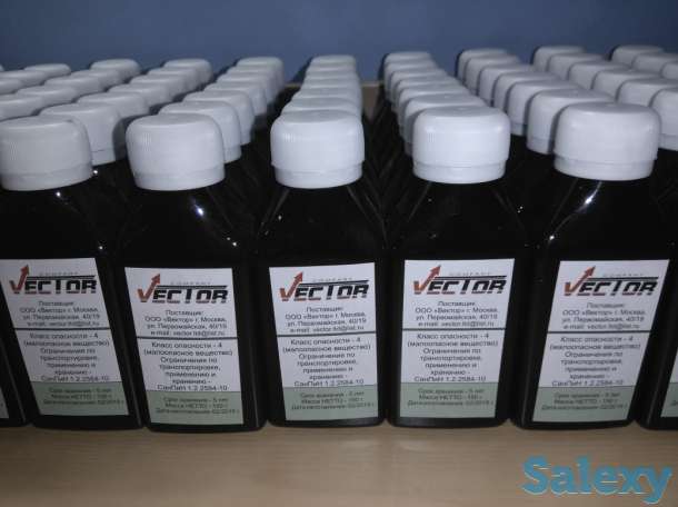 Нанокремний: 