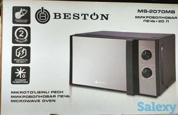 Супер цена Микроволновая печь Микроволновые печи Микроволновка Beston!, фотография 1