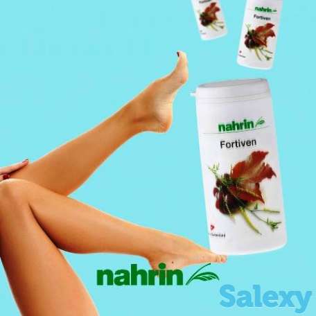Фортивен капсулы для проблем с венами, Swiss Nahrin, Швейцария, фотография 3