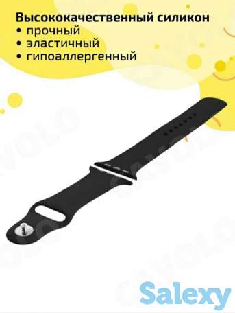 Ремешки для mi band 5-6, фотография 5