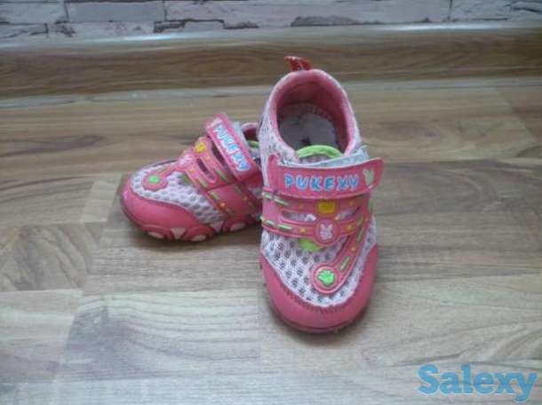 Кросовочки розовые 13 см, фотография 1