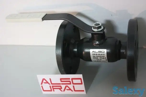 Кран шаровой also, фотография 5