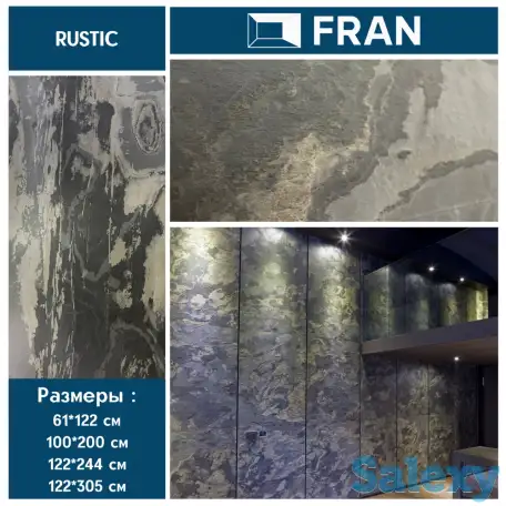 Каменный шпон, фотография 4