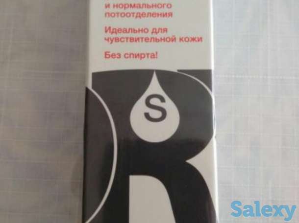 Dry ru, фотография 1