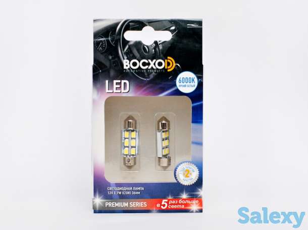 Светодиодная автолалампа ВосхоD 1,2W 12V 0,3W PREMIUM свет белый, фотография 2