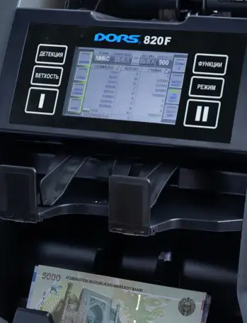 Ультрасовременный 2-карманный-сортировщик банктнот с функцией ветхости DORS 820 F, фотография 5