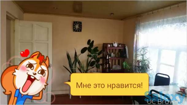 Прдажа дома, Город Келес ойбек дом 18, фотография 3