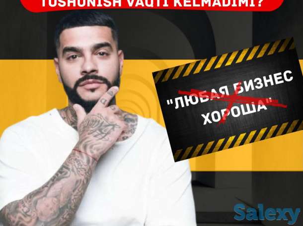 RUS TILI KURSLARI, фотография 1