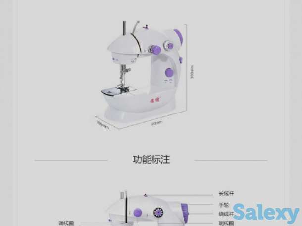 Продам 202 домашняя швейная машина электрическая, фотография 3