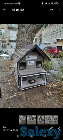 Здравствуйте  хочу  предложить вам домики для кошек. Изготовление и доставка  домиков для кошек любых размеров и форм. У, фотография 1