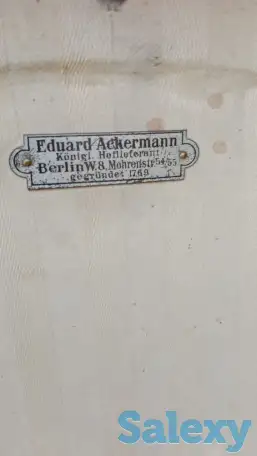 Eduard Ackermann 1769, фотография 2