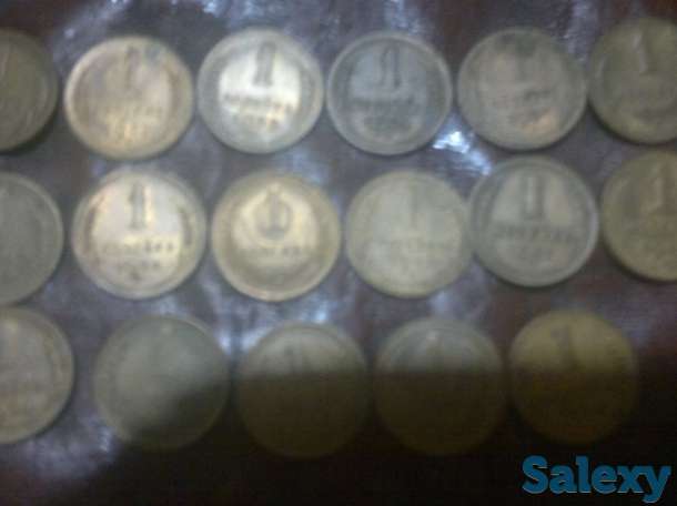 продам коллекцию старинных монет ссср, фотография 8