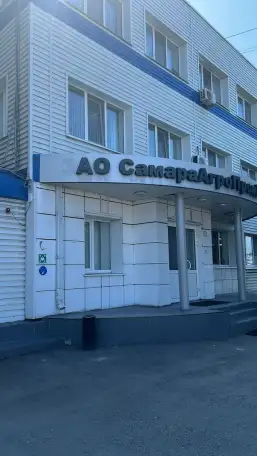 Высококачественное подсолнечное масло оптом от производителя, фотография 1