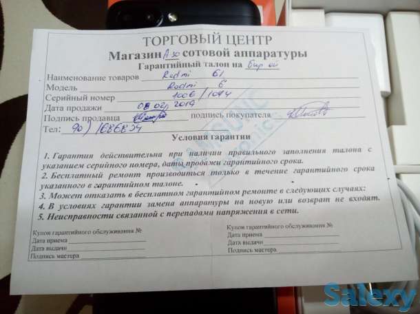 Продаю редми 6 3/32 глобальная версия!, фотография 4