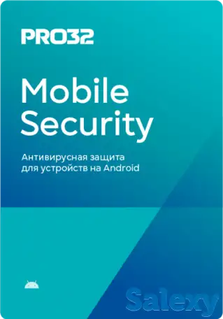 PRO32 Mobile Security лицензия на 1 год на 3 устройства, фотография 1