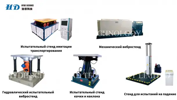 Сушильный шкафы, фотография 3