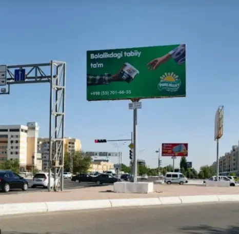 Bannerlarda reklama, фотография 2