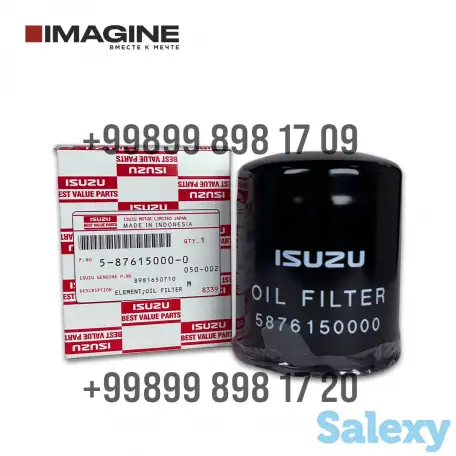 Масляный фильтрisuzu d-max), фотография 1