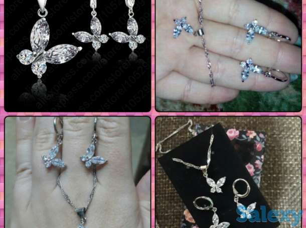 Украшения и бижутерия с серебром 925!, фотография 1