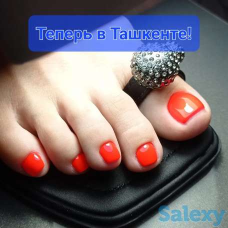 Педикюр SMART, фотография 1