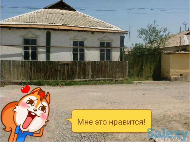 Продается два участка в Гулестане, фотография 2