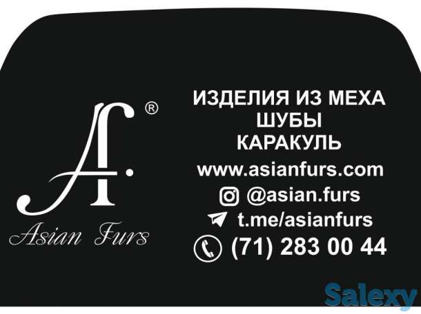 печать на автошторках, фотография 5