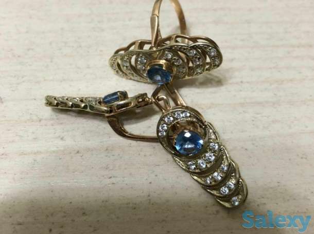 Золотое украшения.(комплект), фотография 2