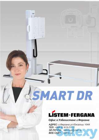 SMART-DR – Универсальная цифровая рентгеновская система., фотография 2