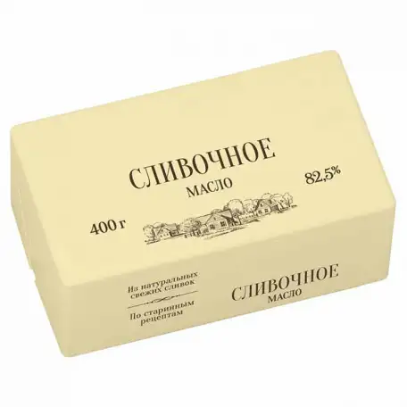 Эколин упаковка для масла, фотография 1