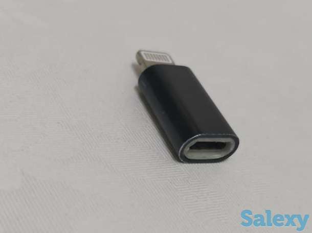 переходник для айфон, фотография 2