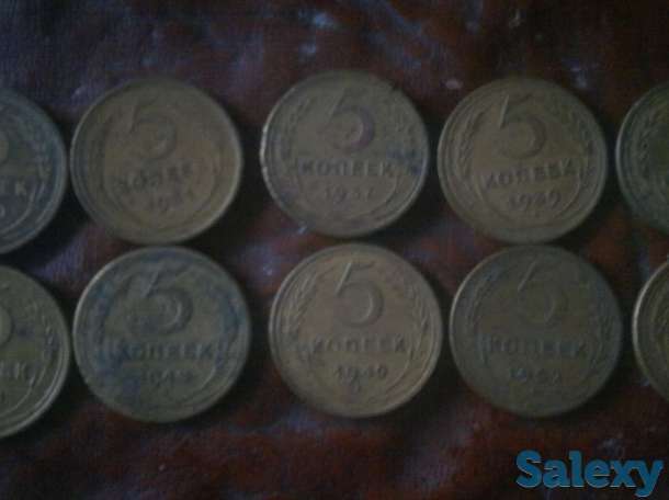 продам коллекцию старинных монет ссср, фотография 4