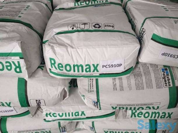 Краска ишлаб чикориш. 20 хил турдаги Водно Дипрессионная Акриловая Краска. Кушимча, ПВА, БУСТИЛАТ, ГРУНТОВКА, БЕТОНОКОНТ, фотография 3