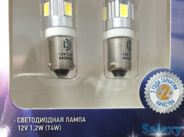 Светодиодная автолалампа ВосхоD 1,2W 12V 0,3W PREMIUM свет белый, фотография 7