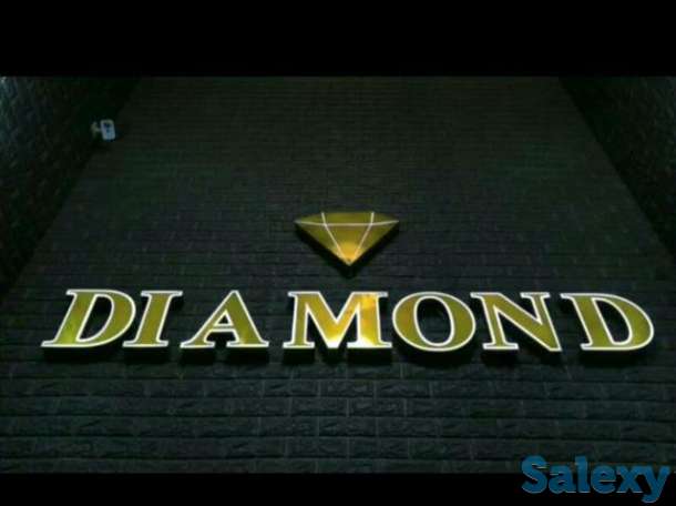 На действующий спа-салон требуется массажистка с опытом работы, фотография 4